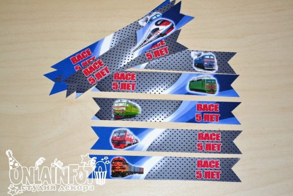 Темный логотип РЖД