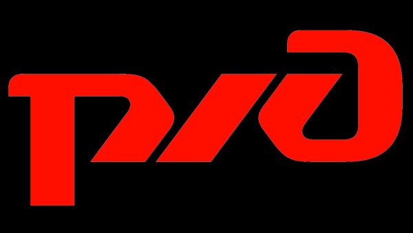 Поезд РЖД рисунок