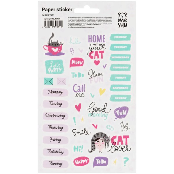 ПВХ наклейки