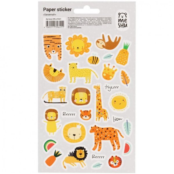 Наклейки Meshu paper Sticker