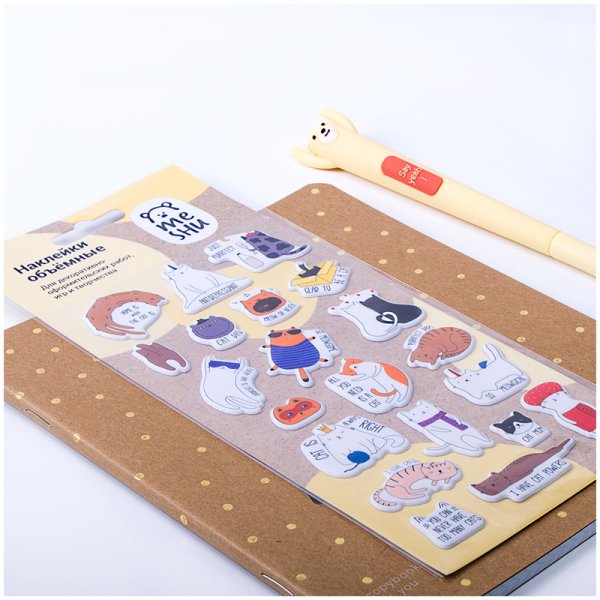 Создать Стикеры