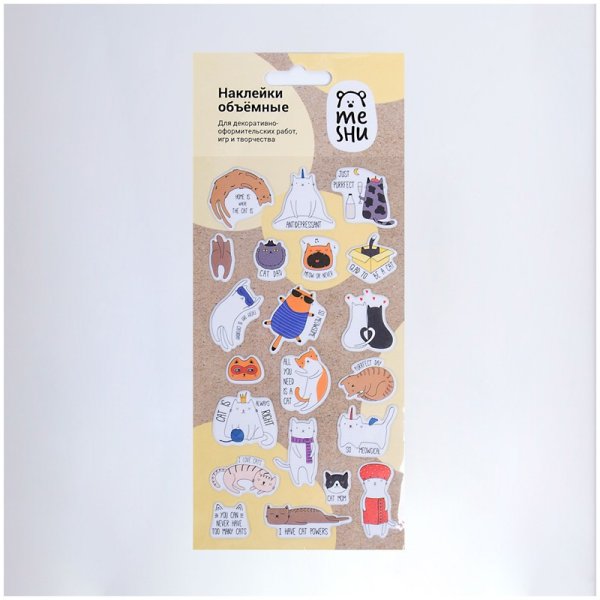 Объемные наклейки Meshu