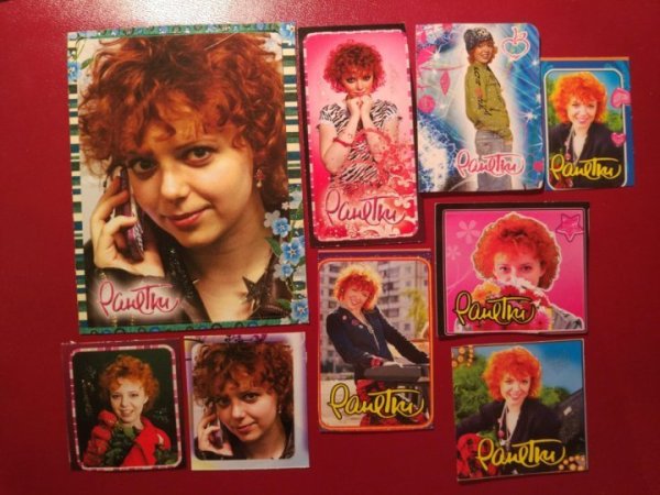 Ранетки книга постеров