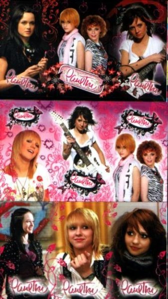 Карточки Ранетки