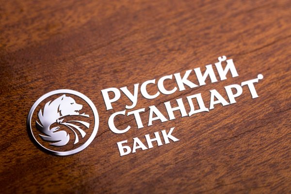 Металлизированные наклейки логотип