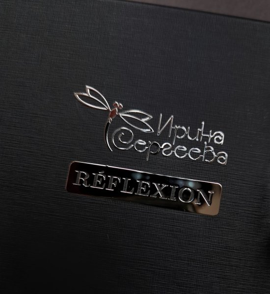 Никелевые наклейки