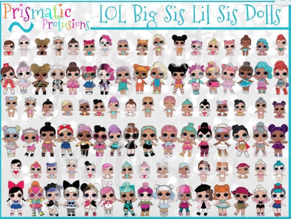 Куклы ЛОЛ наклейки много