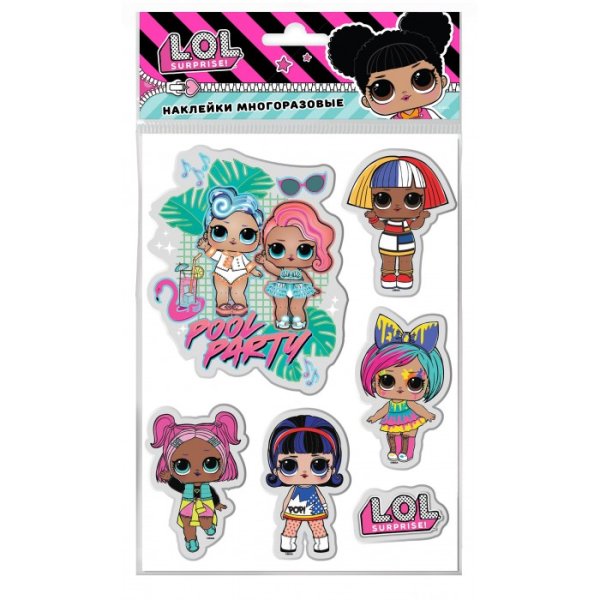 Кукла ЛОЛ этикетка