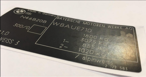 VIN наклейки