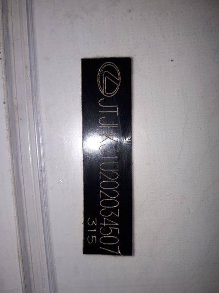 VIN номер на двери Lexus rx300