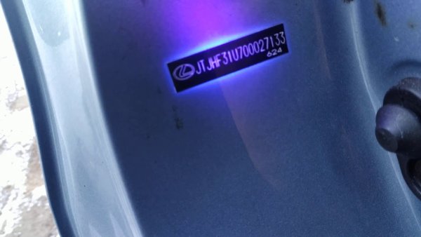 Табличка с вин Lexus RX 300