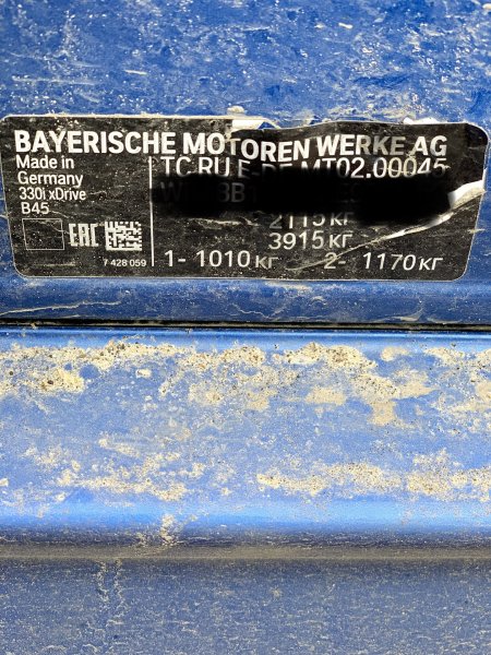 Вин номер BMW f30