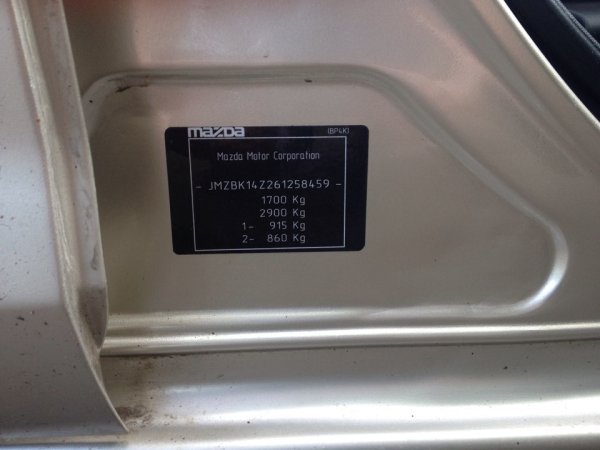 Маркировочная табличка Mazda 6 GH