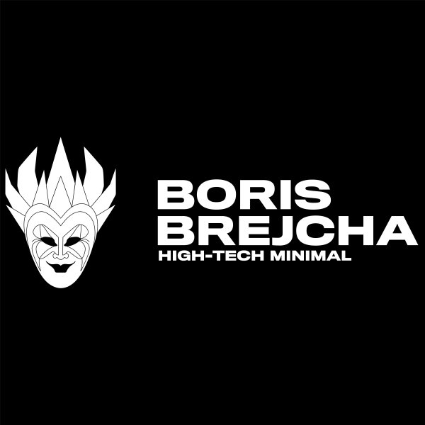 Борис Брейча логотип