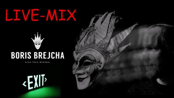 Борис Брейча 2021