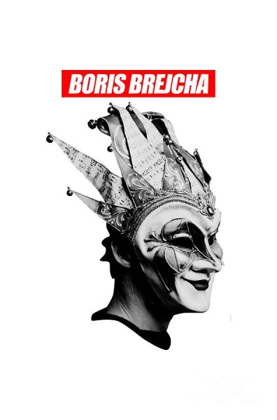Boris Brejcha наклейка