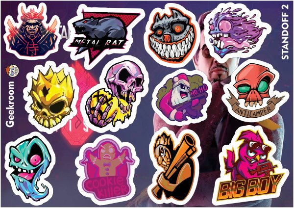 В2 наклейка стандофф 2