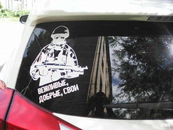 Форум Немцова