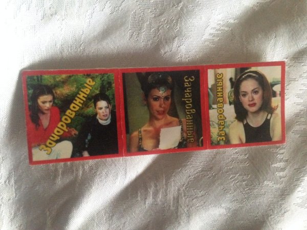 Закладки Зачарованные