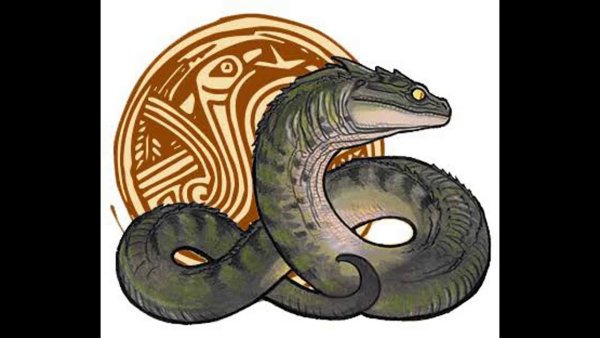 Авалонский Василиск