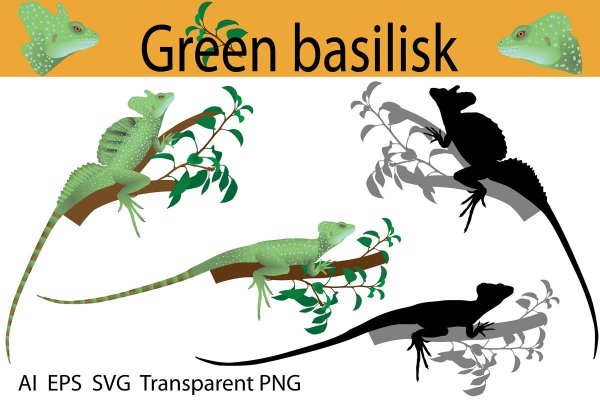 Василиск Славянская мифология