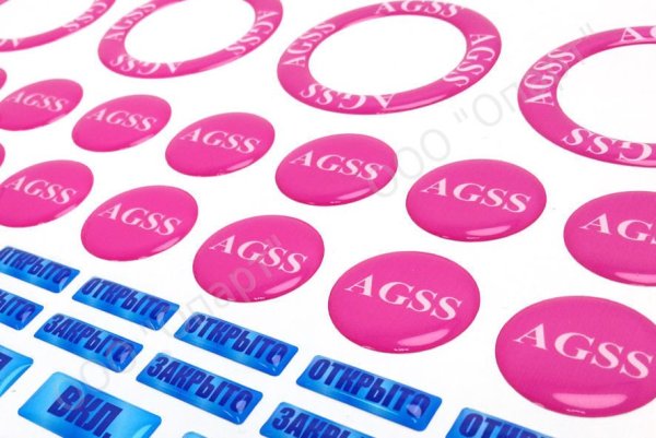 Наклейки объёмные