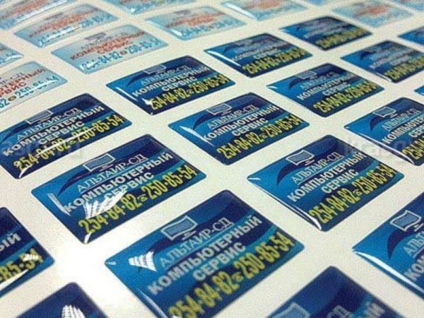 Наклейки объёмные