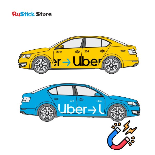 Магнитные наклейки Убер
