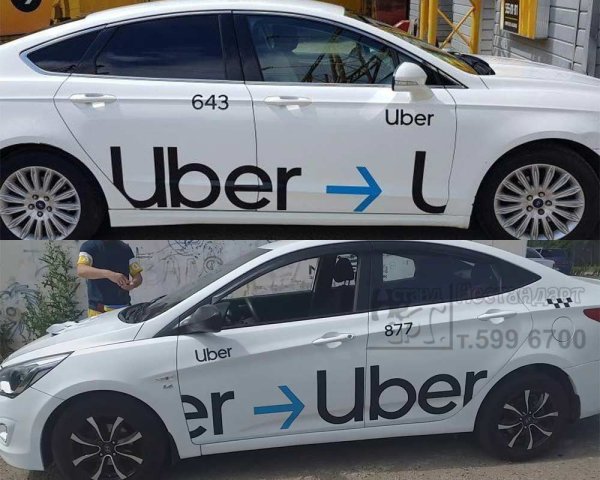 Uber наклейка на машину