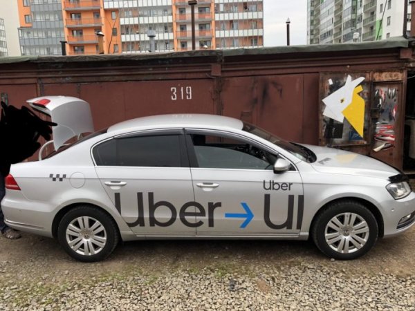 Наклейки на авто Uber