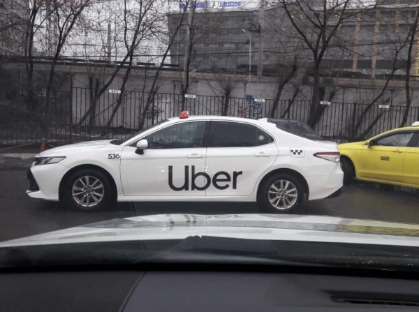 Комплект магнитных наклеек Убер