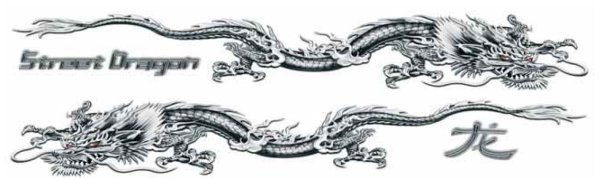 Розовый китайский дракон