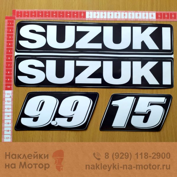 Наклейки Suzuki SV 400 вектор