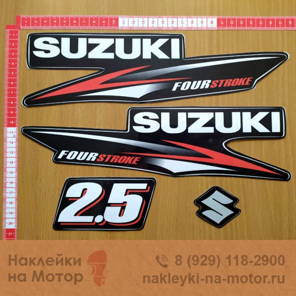 Лодочный мотор Suzuki four stroke 90 наклейки