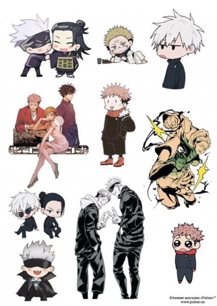 Наклейки магическая битва