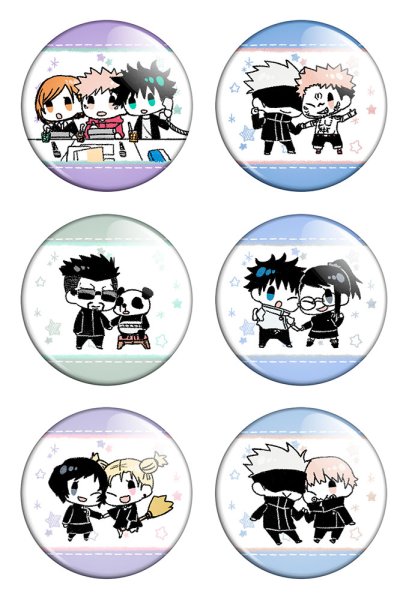 Мегуми магическая битва Чиби