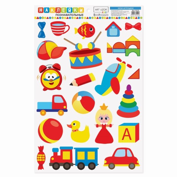 Книжка с многоразовыми наклейками "кто что ест?"