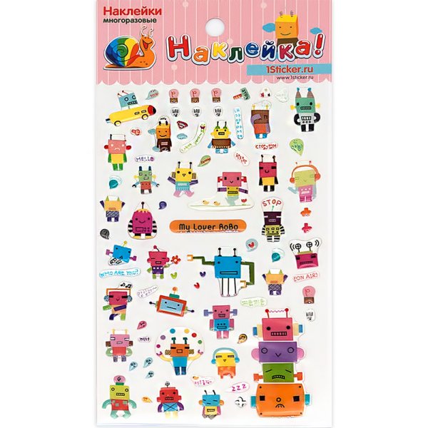 Наклейки. Приклеиваются