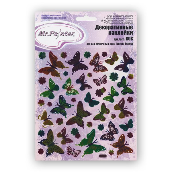 Декоративные наклейки Mr Painter
