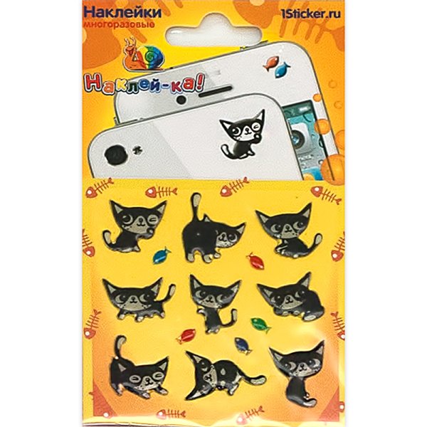 Альбомы для наклеек ну-ка наклей