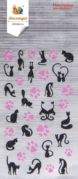 Липляндия наклейки кошки