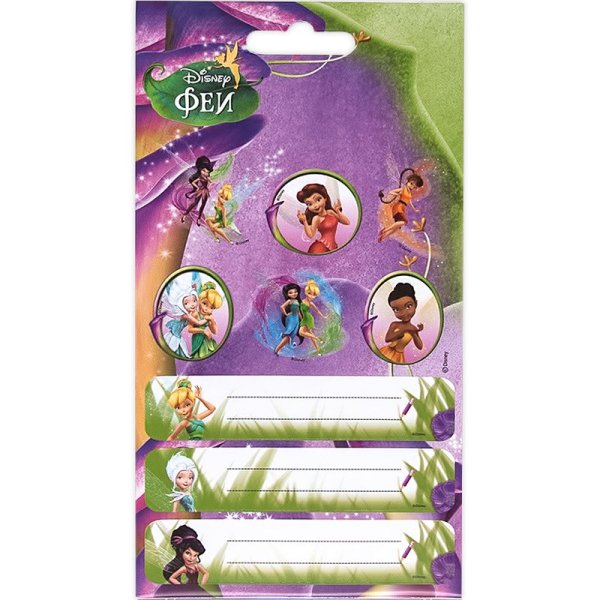 Наклейки для специй