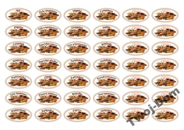 Леонардо ДИКАПРИО молодой