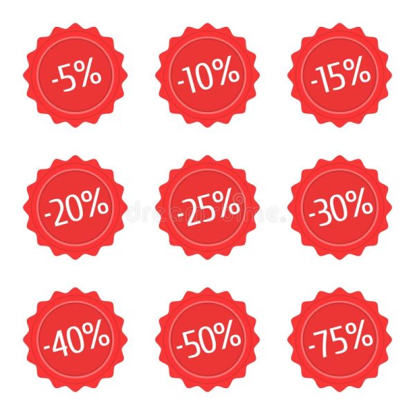 Стикер распродажа