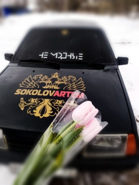 Немодный клуб логотип