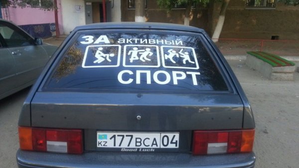 Капот Приора 2 Альтаир