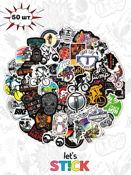 Крутые наклейки на велосипед