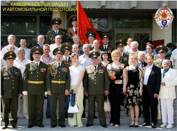 Памятник танковому училищу в Челябинске