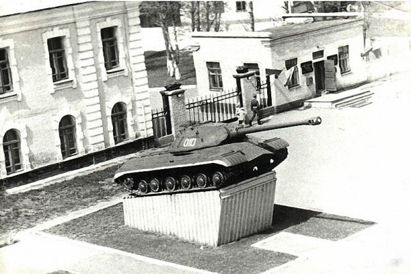 Знак ХГВТКУ