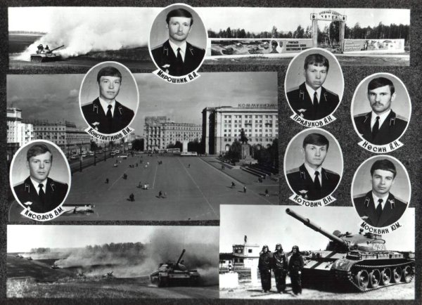 Выпускные значки ЧВТКУ